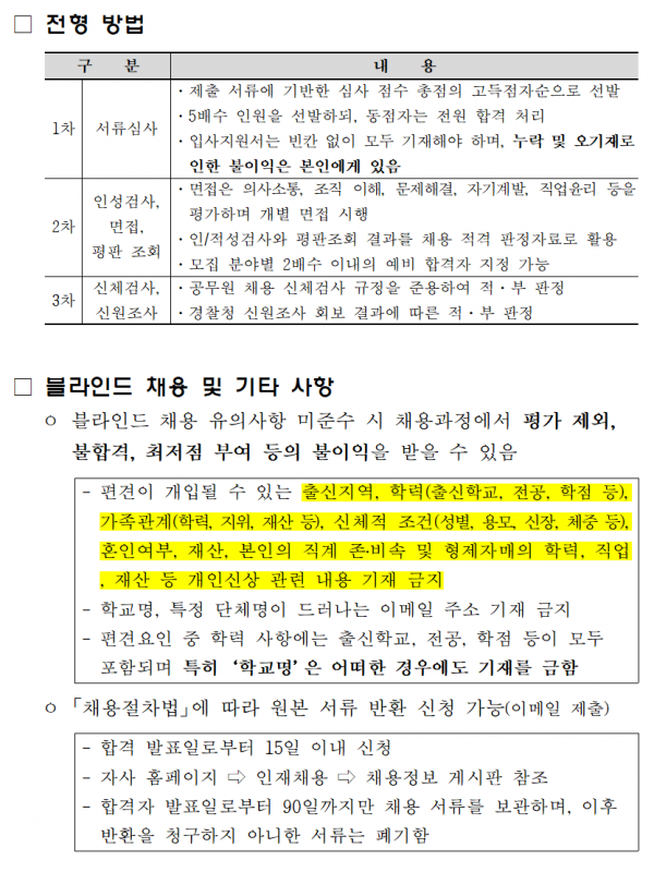 fea2e12b4f2e7a94e4a2c9c3c8f1a5f1_1754889521_0597.png